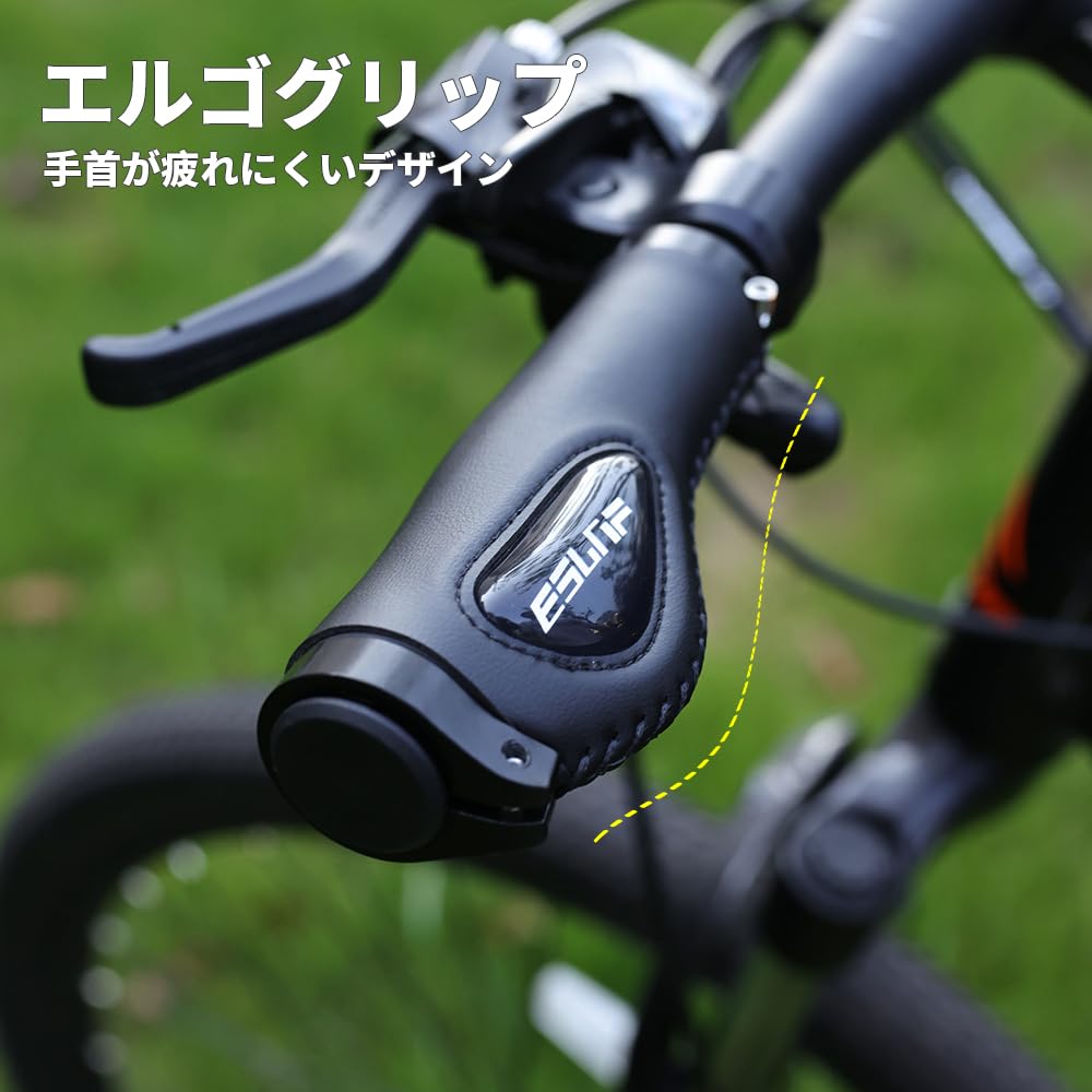 HEROUT Bicycle Handlebar Silicone Cushion Straight Handlebar Synthetic Easy Ergo 22mm Inner for Cross Mountain and BMX Bikes Grips, Shock-Absorbing,