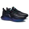 Li Ning Cloud Shield Textile, TPU Abrasion Resistant Low top Running Shoes Men's Black Purple AGLR233-53