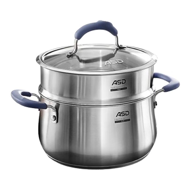 ASD 304 Stainless Steel Multi-Purpose Stew Pot with Steamer, 20cm