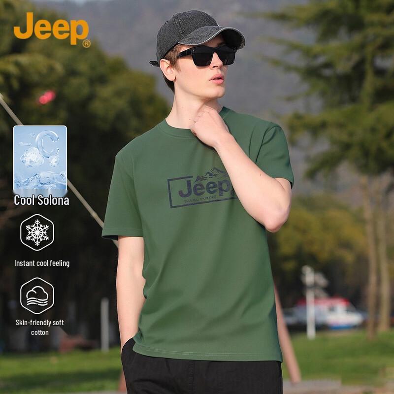 JEEP Men's Solid Drop Shoulder Short Sleeve T-Shirt