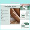 West Month Firming Body Cream Gentle Moisturizing Hydrating Skin Nourishing Cream 100g