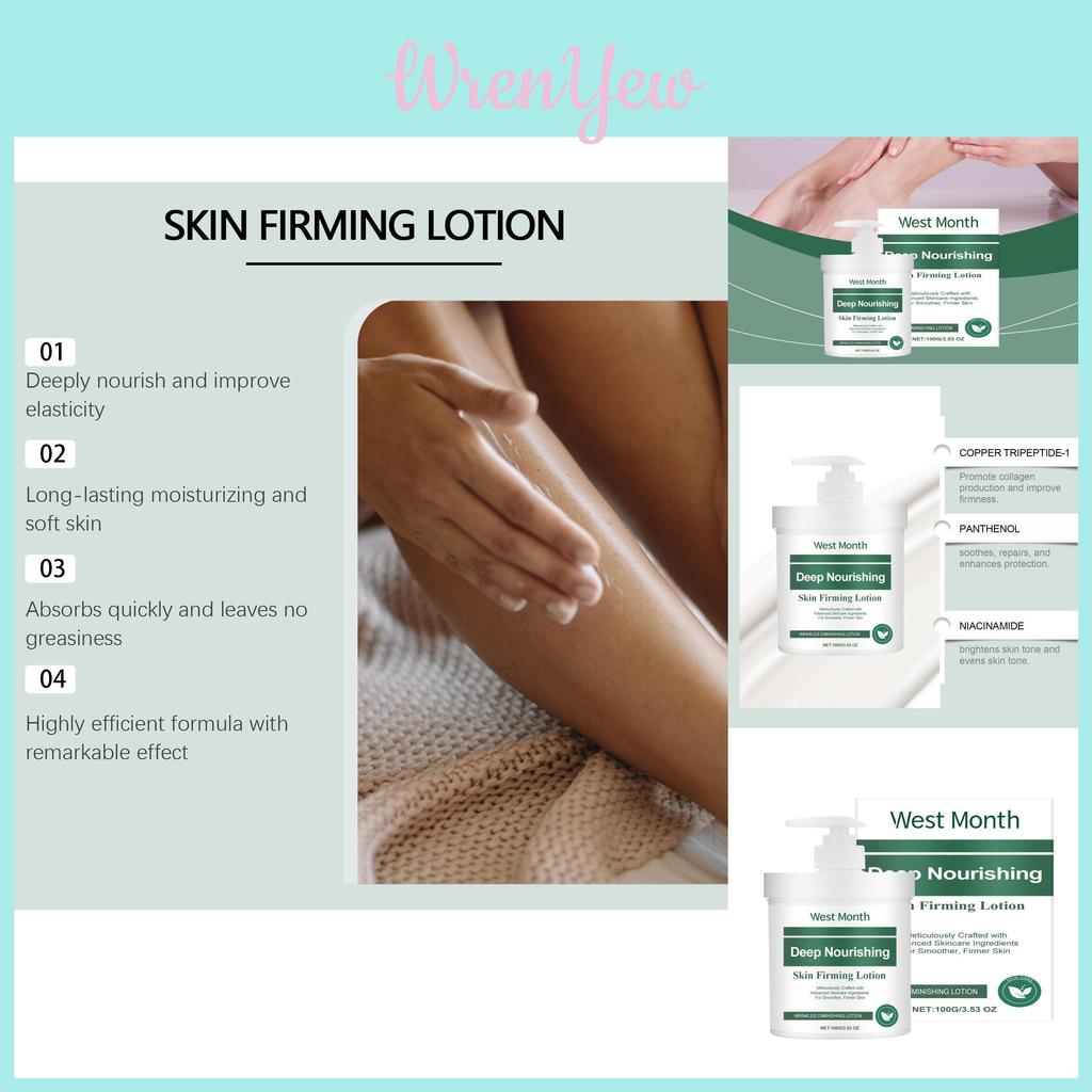 West Month Firming Body Cream Gentle Moisturizing Hydrating Skin Nourishing Cream 100g