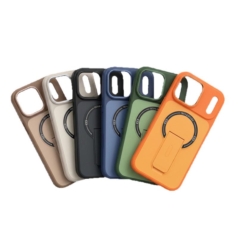 Apple 17 Pro Max Skin-Feel Magnetic Anti-Fall Bracket Case