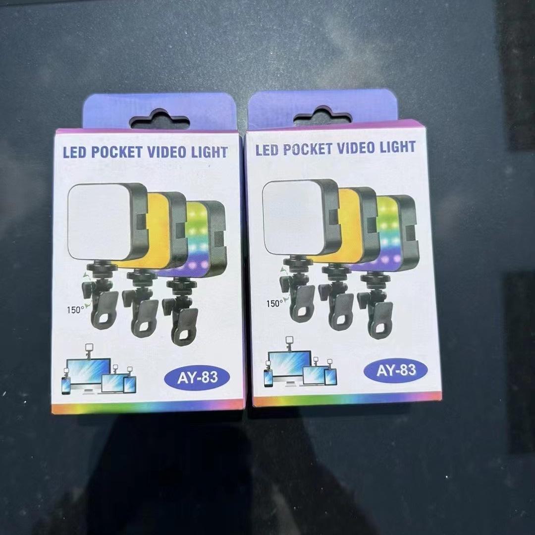 

Світлодіодний світлодіод RGB для конференцій і селфі для телефону, ноутбука та прямих трансляцій AY83