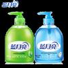 Blue Moon Antibacterial & Refreshing Hand Soap Set