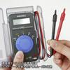 HIOKI 3244-60 Digital Multimeter - Compact Card-Size Tester with Hard Case