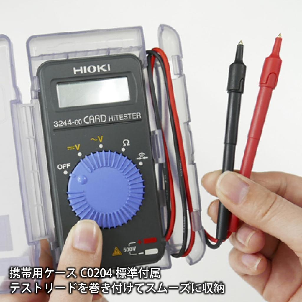 HIOKI 3244-60 Digital Multimeter - Compact Card-Size Tester with Hard Case