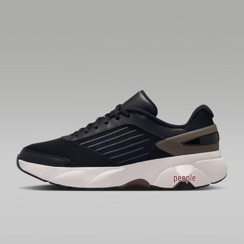 Nike Men s Jordan Trunner Flow Casual Shoes 8
