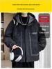 Men's Fleece-Lined Hooded Workwear Jacket - Autumn/Winter 2025 Trend, Windbreaker, High-End Feel, Loose Fit.