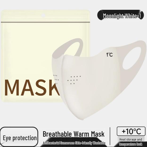 Yidun 3D Washable Warm Mask: Breathable, Dustproof, Eye Protection, Sponge Design