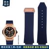 Herren Silikon Uhrenarmband für Hublot Schweißfestes Uhrenarmband Yubo Big Bang Classic Gummi 26x19mm 24x17mm Blau Braun Zubehör