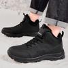 Men's Winter High-Top Thick-Soled Snow Boots - Large Size Casual Plus Velvet Warm Cotton Shoes