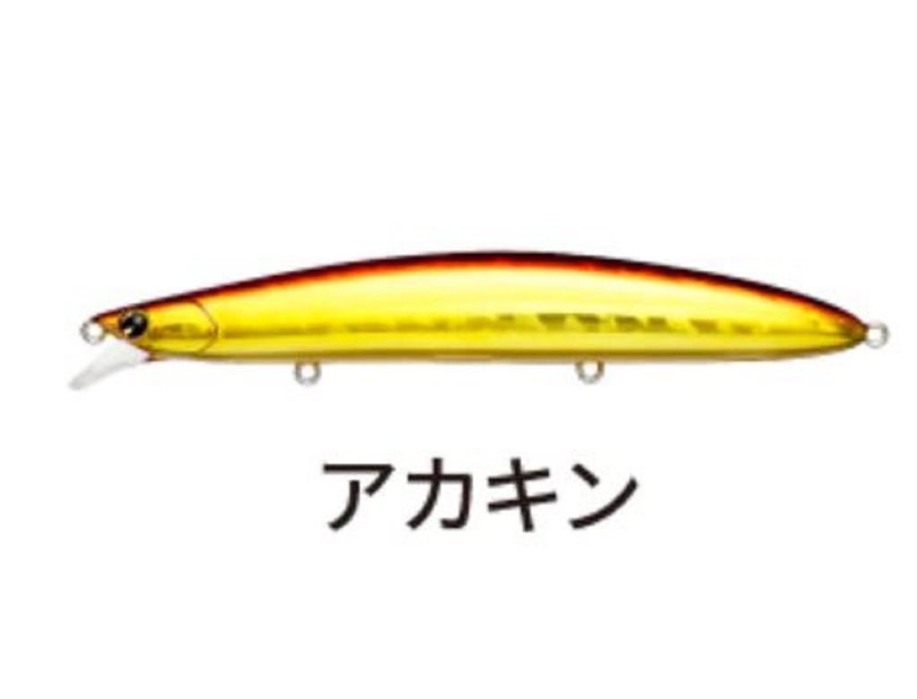 Ima Hound Glide 125F Floating Lure X5253 (0824)