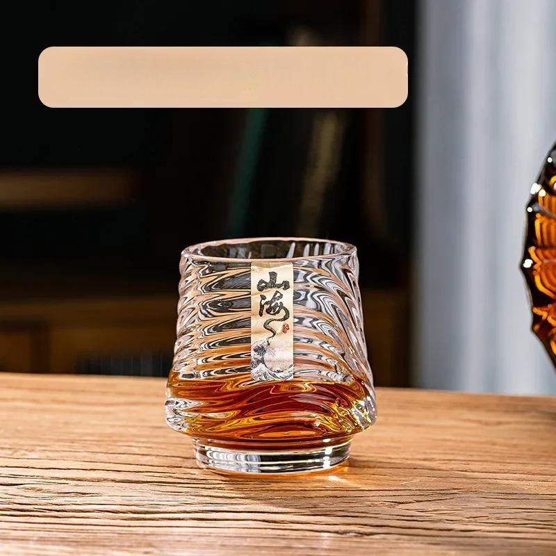 Glass Whiskey Cup Set Shanhai Cup Household foreign wine glasses High-end high-value KTV bar beer cups