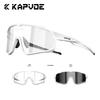 Kapvoe Photochromic Cycling Sunglasses for Men Glasses MTB Bike Road Bicycle Sports Protection Goggles UV400 Hiking Eyewear