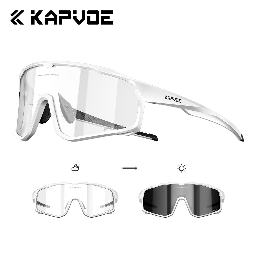 Kapvoe Photochromic Cycling Sunglasses for Men Glasses MTB Bike Road Bicycle Sports Protection Goggles UV400 Hiking Eyewear