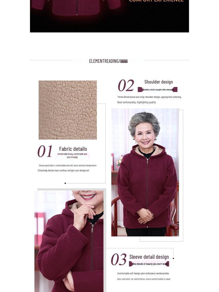 Damen Fleece-gefütterte Kapuzen-Sweatshirtjacke für Mittelalte & Ältere - Oma Herbstbekleidung