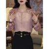Women's Spring and Autumn Design Slimming Top, Slim Fit Elegant Temperament Long Sleeved Top