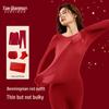 Women's Ultra-Thin Red Base Layer Thermal Underwear Set