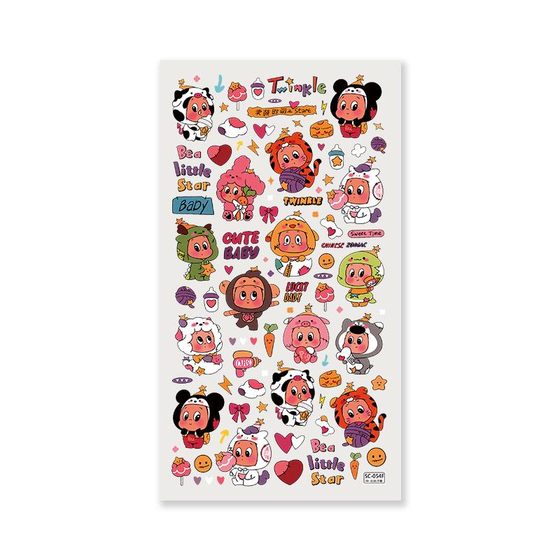 Sky Original Large Star Headgear Sticker for DIY Phone & Tablet Cases