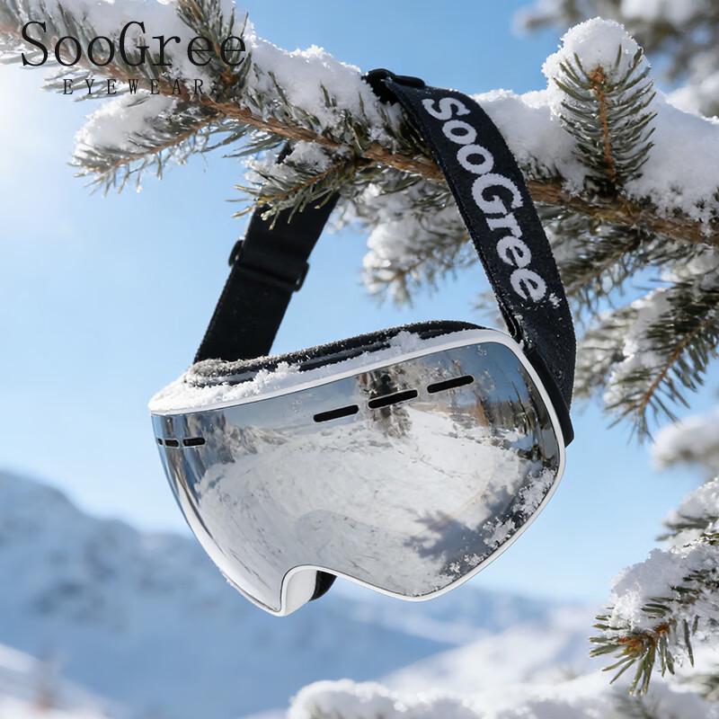 SooGree Unisex Anti-Beschlag Doppel-Schicht Skibrille