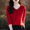 Spring and Summer New V-neck Short-sleeved Knitted Sweater Women's Top Wear Inside and Outside Bottoming Shirt