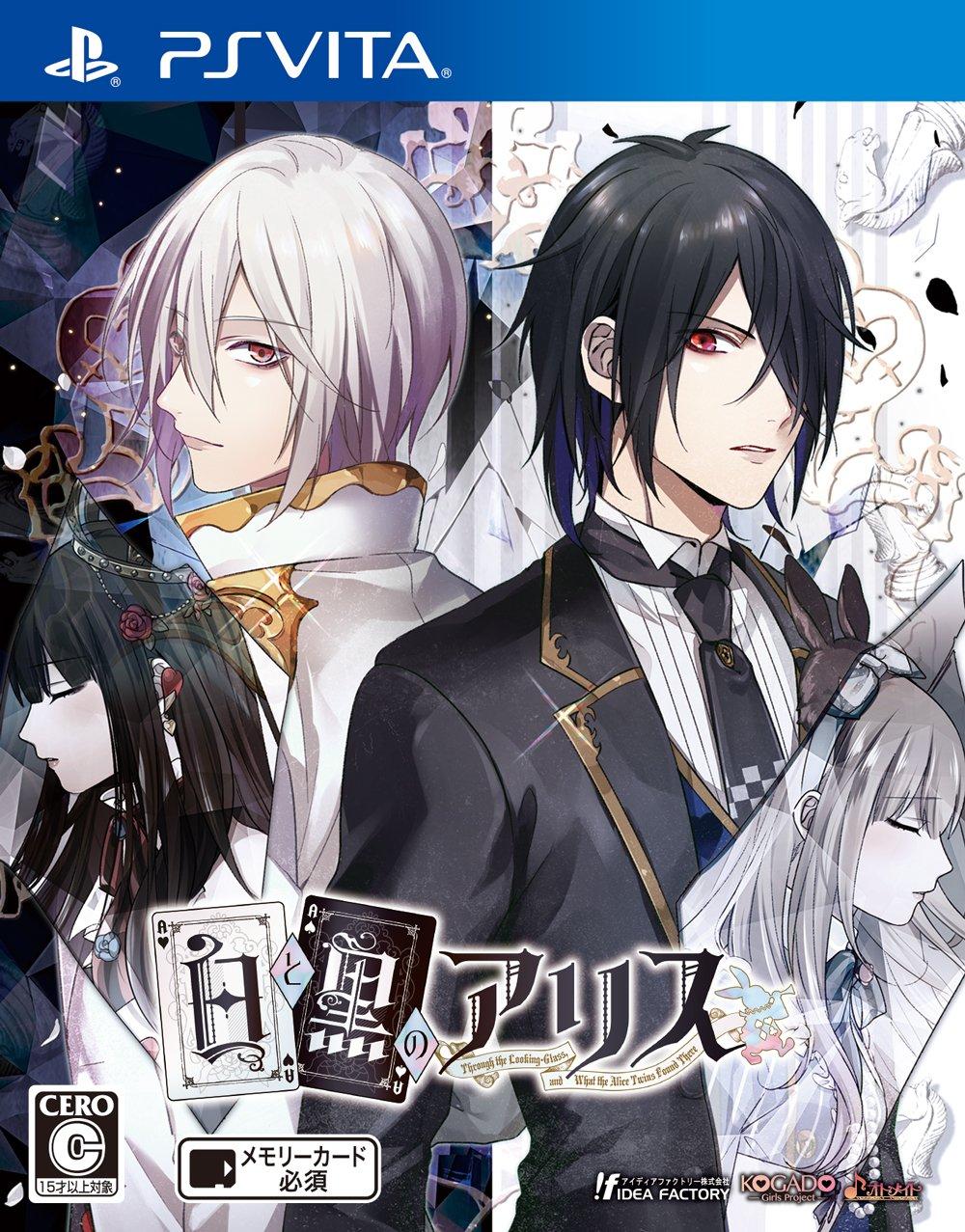 

Alice in Black and White PSVita -
