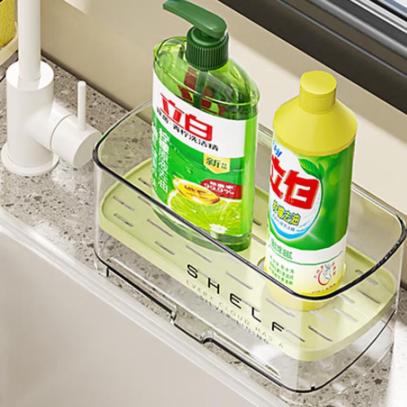 ZISIZ Kitchen Sink Draining Rack