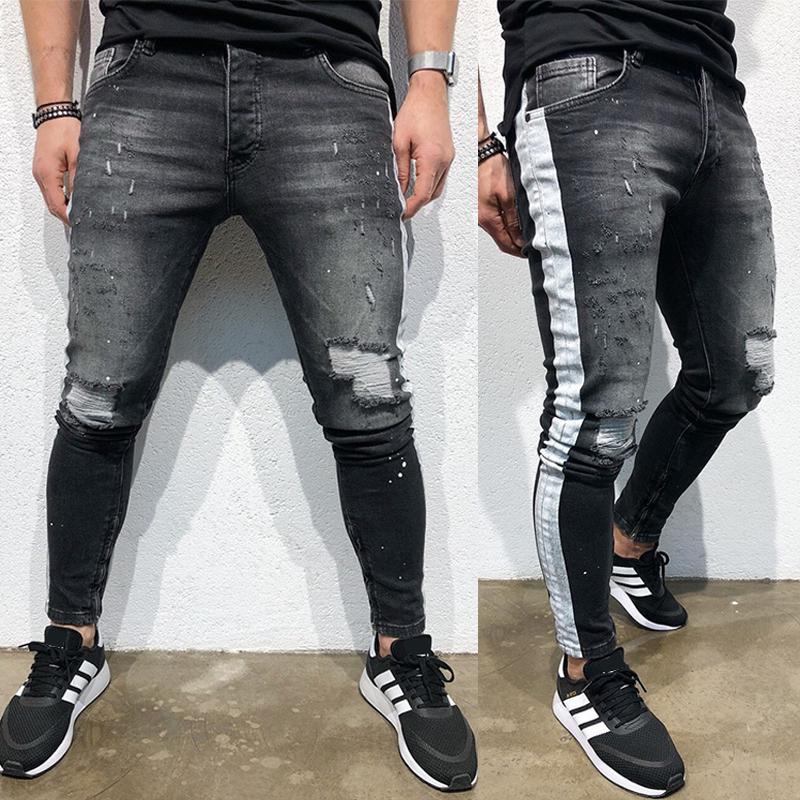 Men Distressed Skinny Jeans Side Stripe 