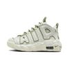 (PS) Nike Air More Uptempo 'Sail Green' Dětské FQ8209-100