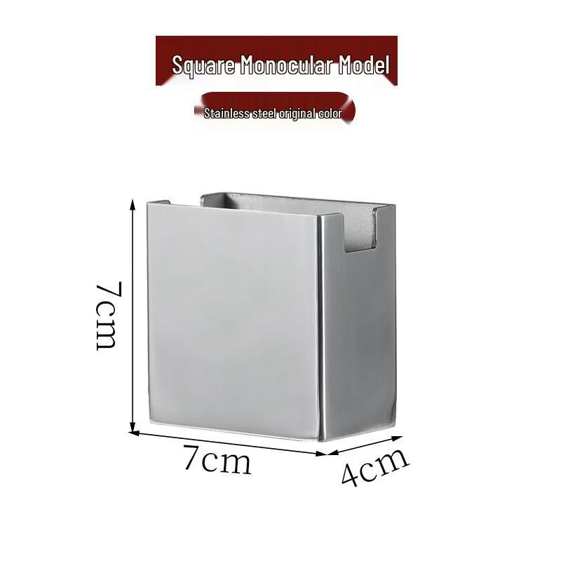 Creative Square Desktop Tissue Holder