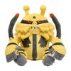 Center Original Plush Toy Fit Electivire 14 X 12 X 11 Cm X W X Pokémon Pokémon (H D)
