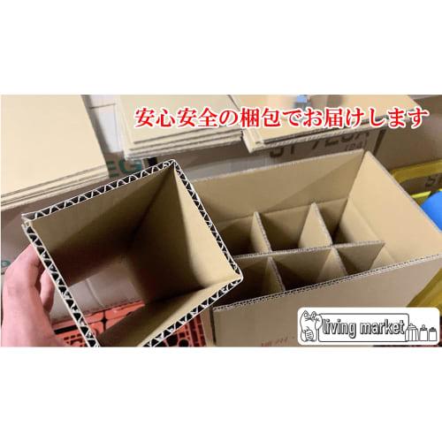 Living Market Spice Bottles, Condiment Bottles, Airtight Containers with Inner Stoppers, Food-86, 86ml, Set of 5