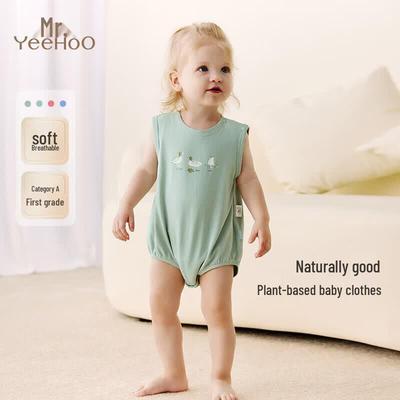 Infant Bamboo Modal Blend Romper