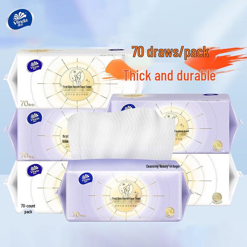 Vinda Soft Facial Cleansing Towels - 6 Packs