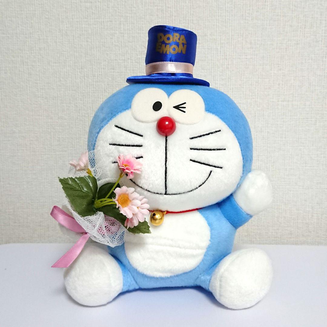 

[USED] Doraemon Telegram Plush Toy with Plastic Bag