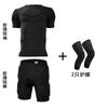 Ski & Snowboard Impact Protection Gear