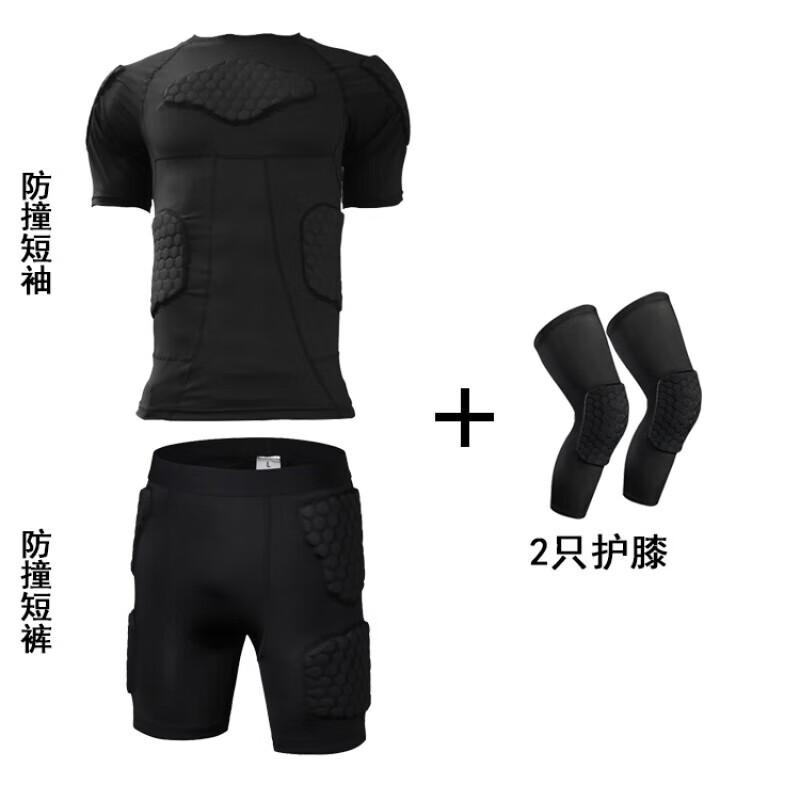 Ski & Snowboard Impact Protection Gear