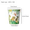 Watercolor Dinosaur Birthday Party Set: Paper Plates, Cups, Napkins for Kids