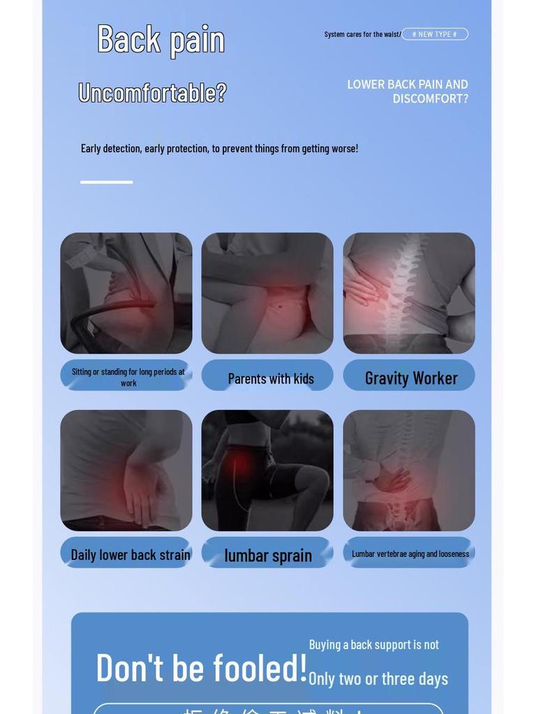 Breathable Lumbar Support Belt with Double Pull Rope for Herniated Discs