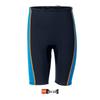 Men's 1.5mm Neoprene Wetsuit Shorts