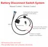 12V Motorcycle Battery Disconnect Cut Off Isolator Switch Remote Manual Control