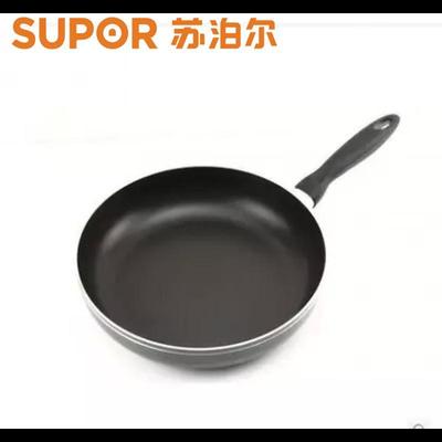 Supor Less-Smoke Non-Stick Flat-Bottom Frying Pan