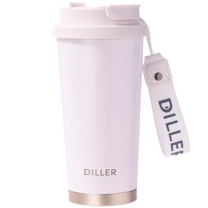Dillerbell Simple Thermal Bottle