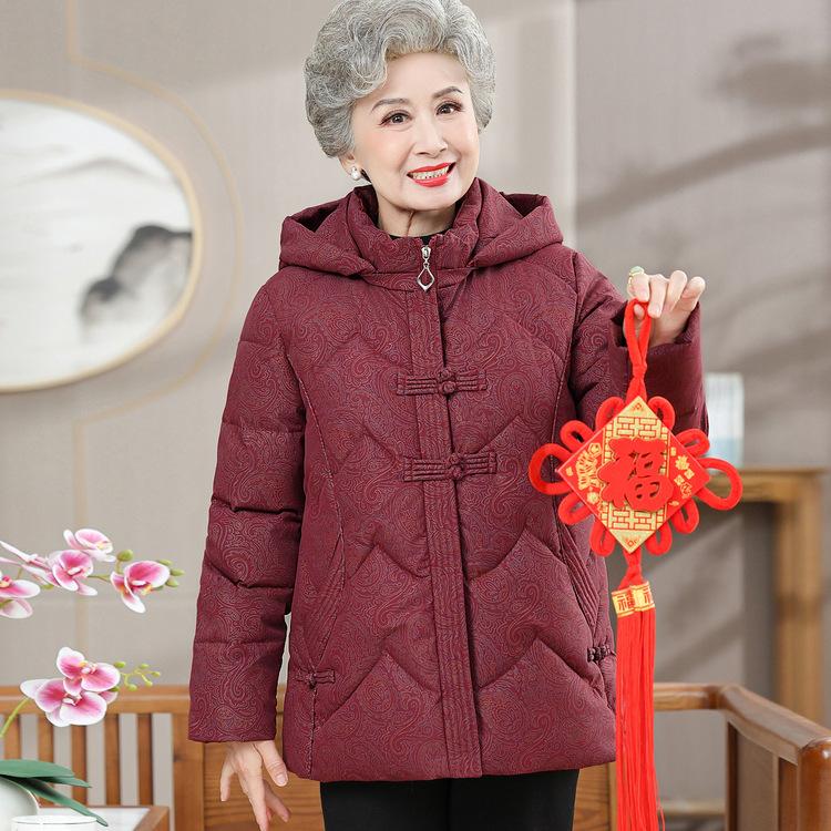 Middle-aged and Elderly Women's Down Cotton Jacket with Hood 60-year-old Grandma's Thickened Cotton Coat Mother-in-law's Warm Cotton Jacket