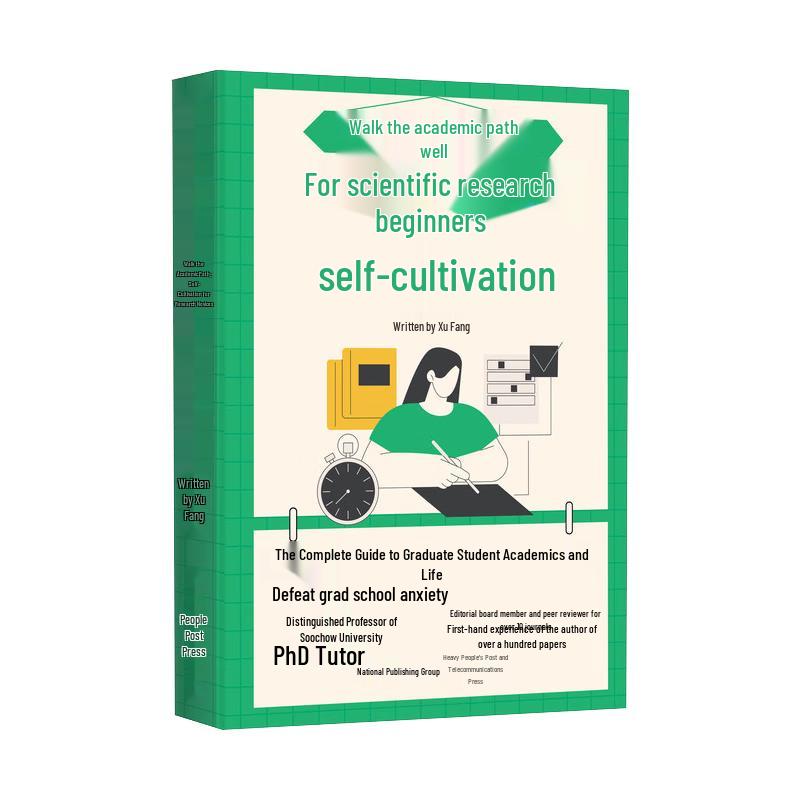 Navigating the Academic Path: Self-Cultivation for Research Novices