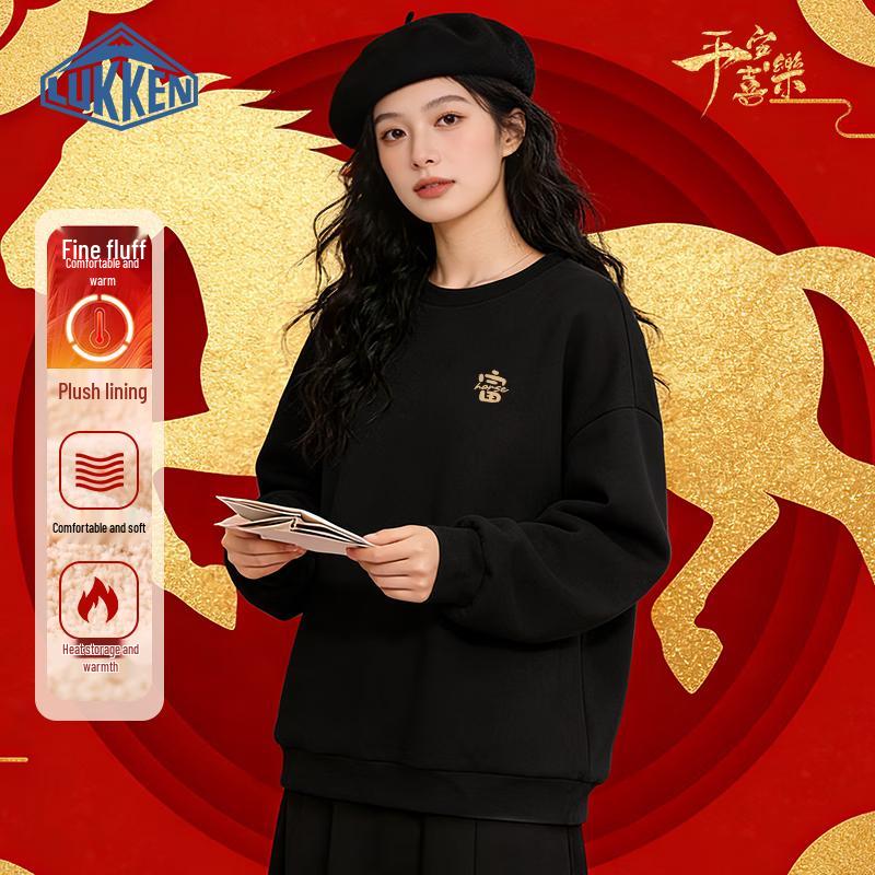 

LUKKEN Женская толстовка из флиса «Счастливый пони» с символом года Лошади 2026 2XL