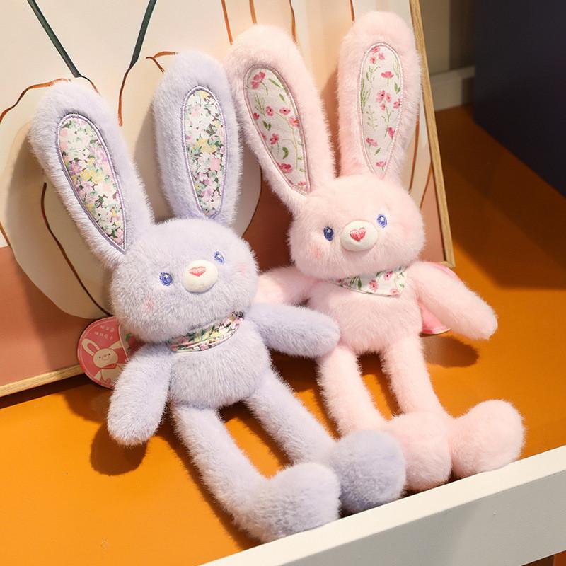 Ear Trend Pull Bunny Plush Toy Stretchable Ears Decorative Keyring Festival Gift
