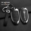 Key Cover for Trumpchi GAC AION YPlus/SPlus - V Car Shell & Buckle Accessories