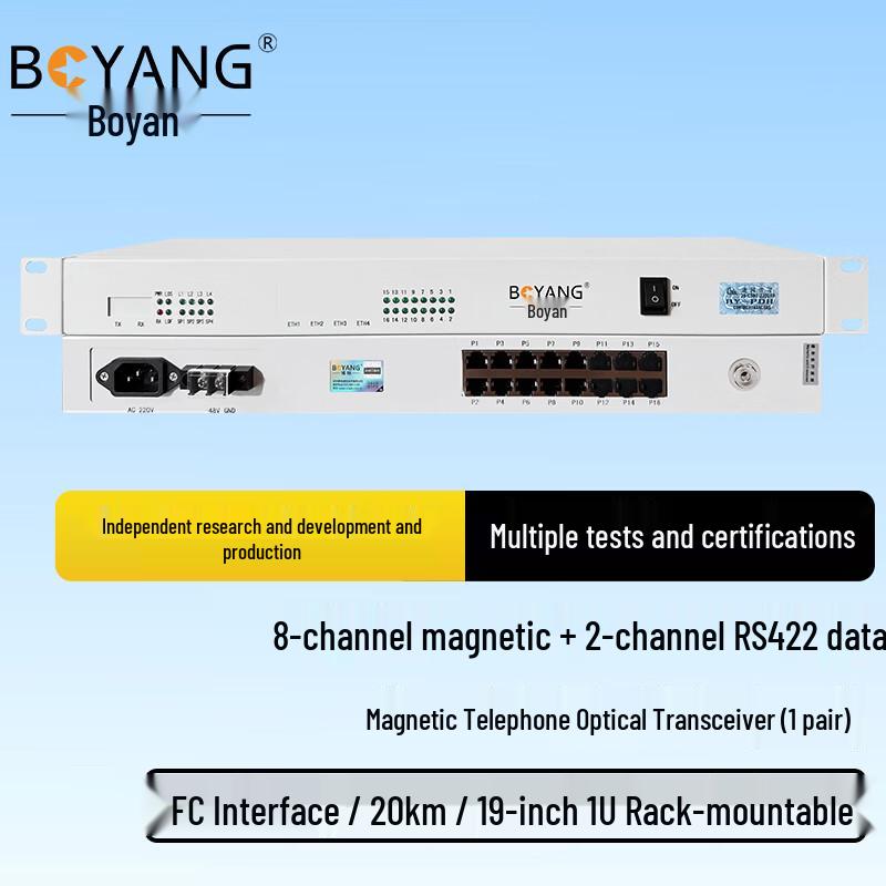BOYANG 8-Channel Magneto Telephone Fiber Optic Transceiver